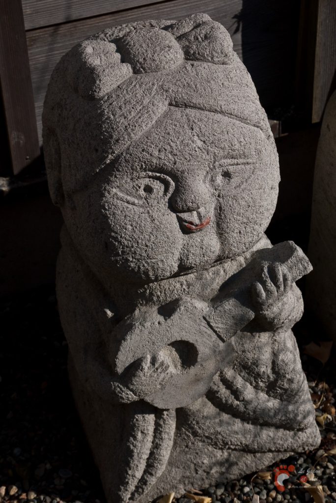 Temple Ô-yama