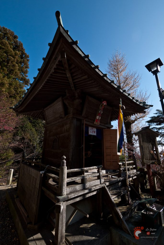 Temple Ô-yama - Taishi-dô