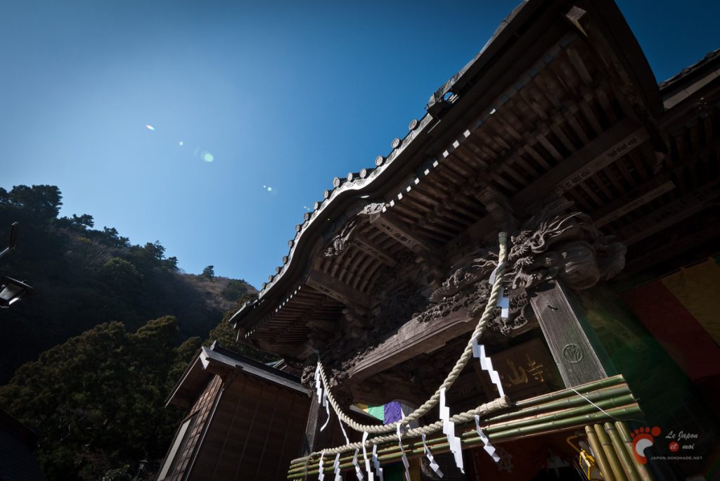 Temple Ô-yama - Hondô