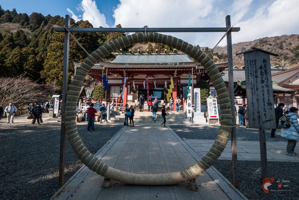 Randonnée au mont Ô-yama