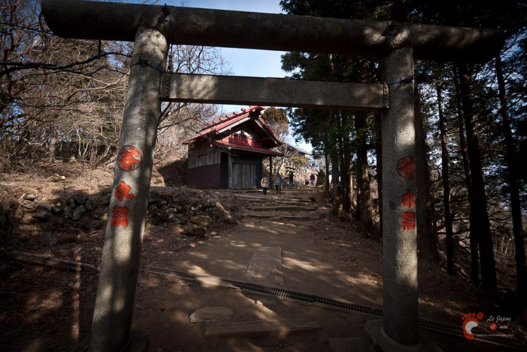 Randonnée au mont Ô-yama