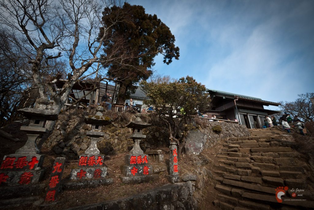 Randonnée au mont Ô-yama