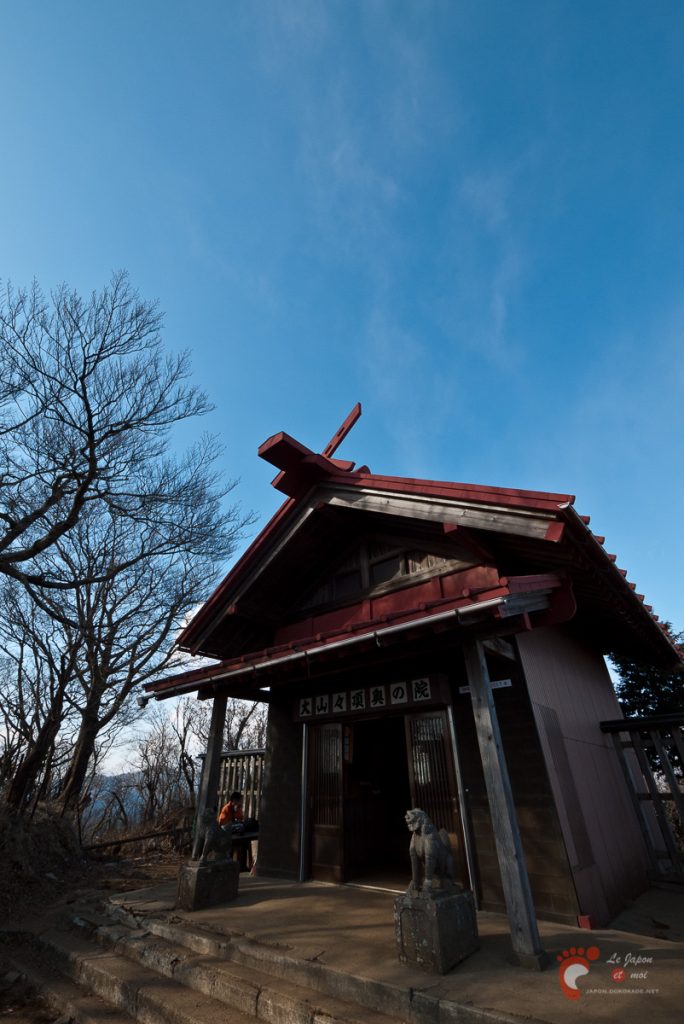Randonnée au mont Ô-yama