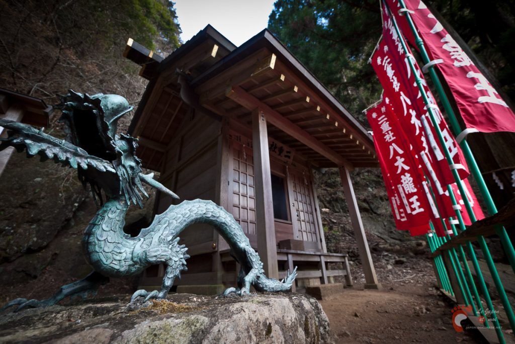 Randonnée au mont Ô-yama