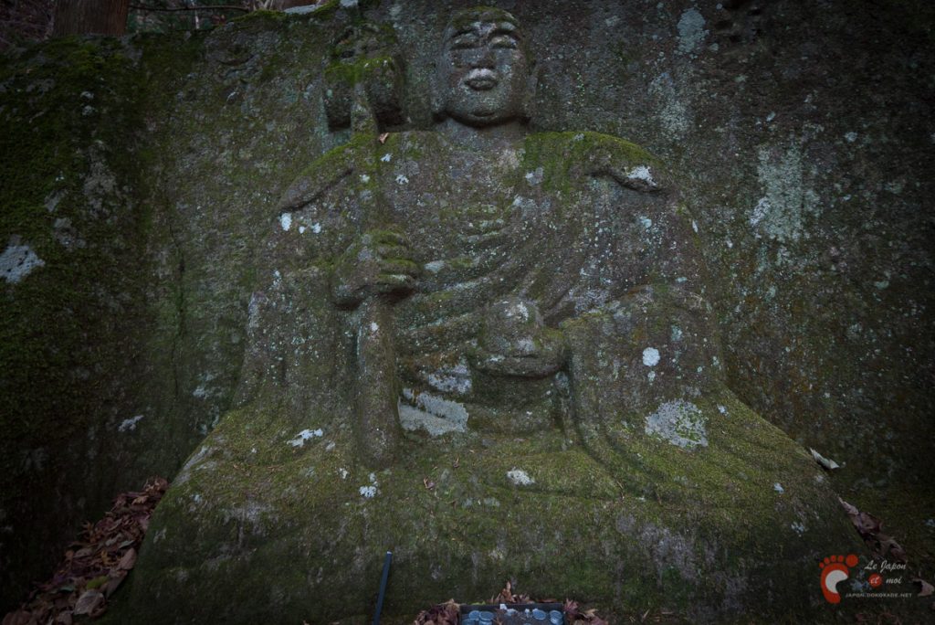 Randonnée au mont Ô-yama