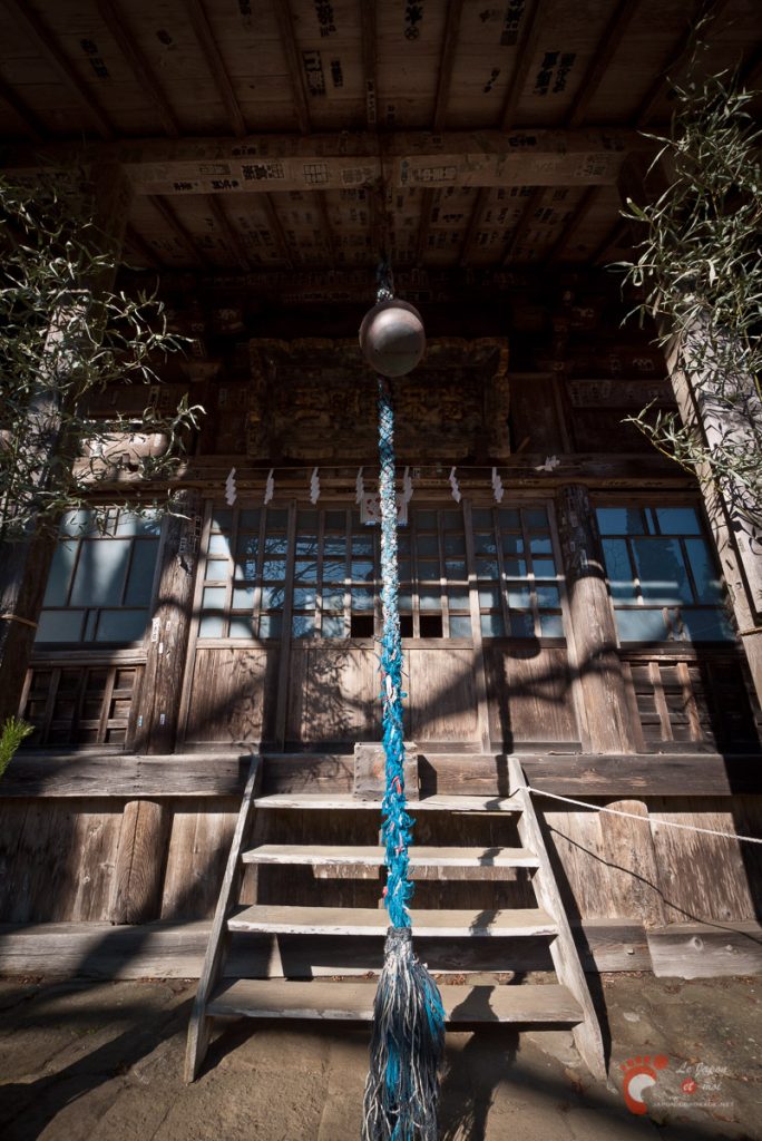 Ô-yama - Temple Mae-fudô