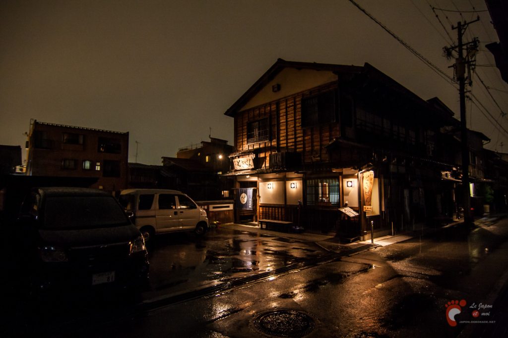 Spécialités de Hida Takayama