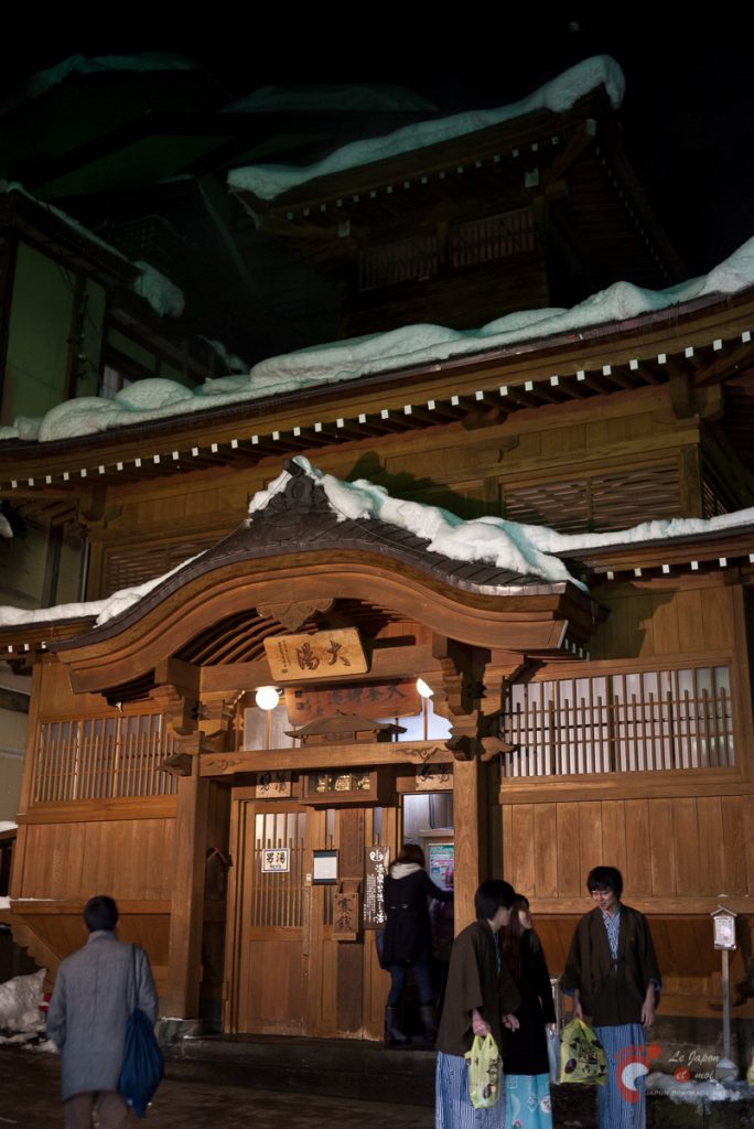 Nozawa Onsen