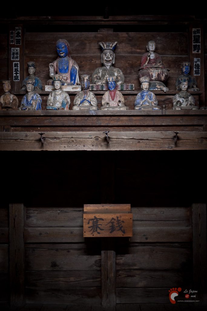 Nozawa Onsen