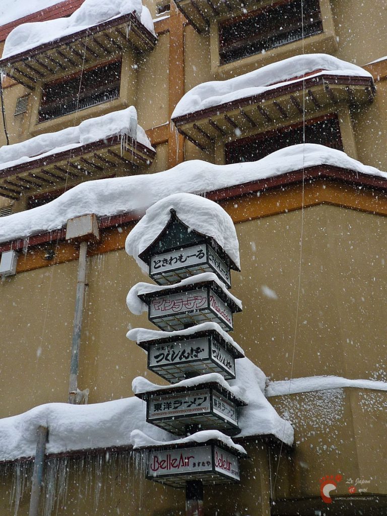 Dans les rues de Nozawa Onsen