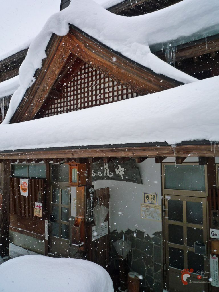 Nozawa Onsen