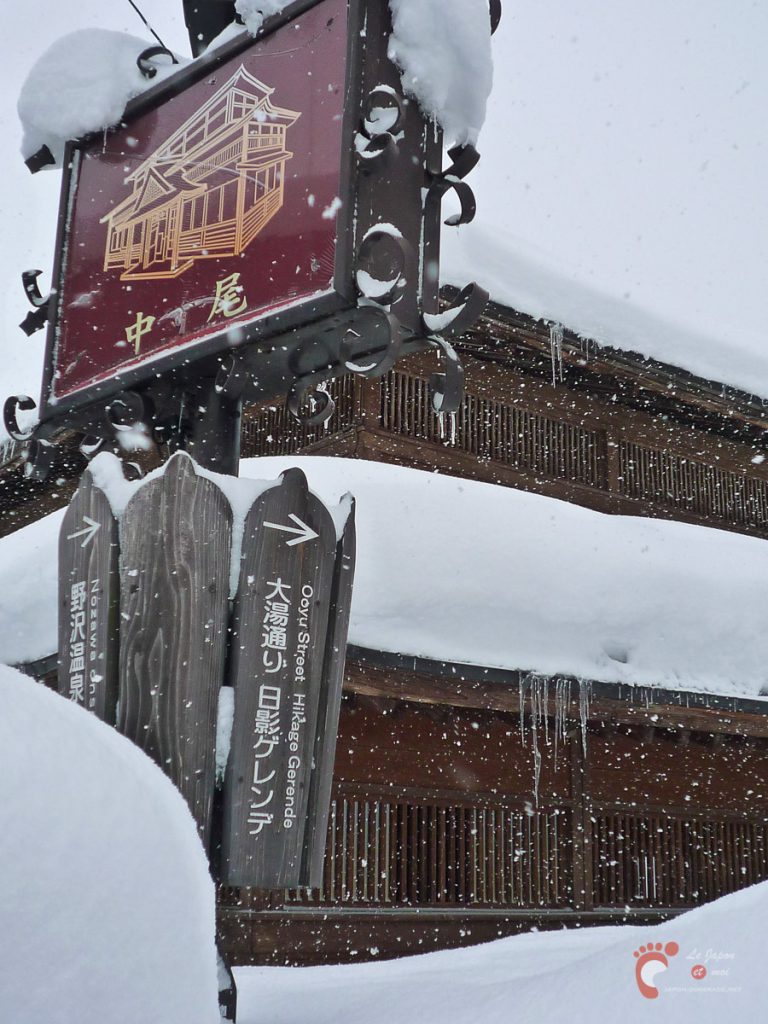 Nozawa Onsen