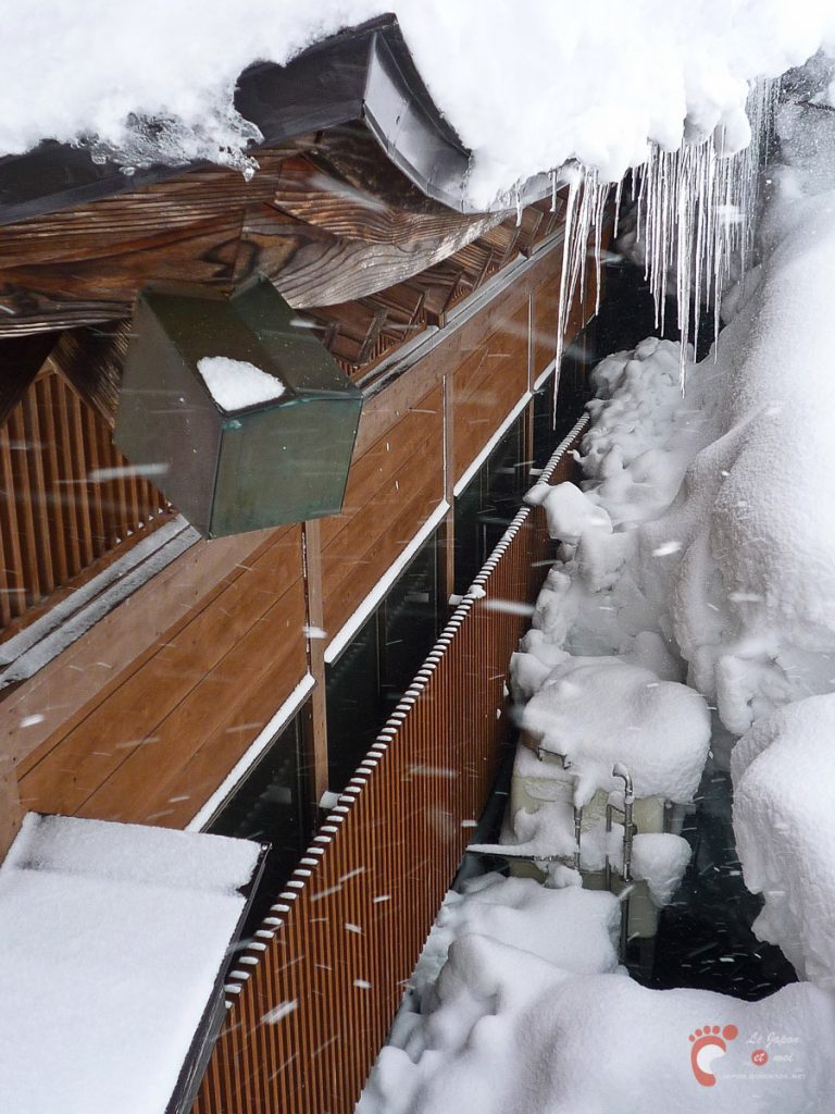 Nozawa Onsen