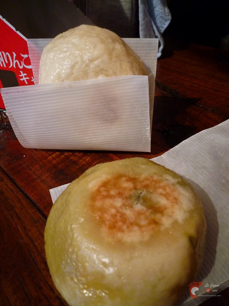 Nozawa Onsen