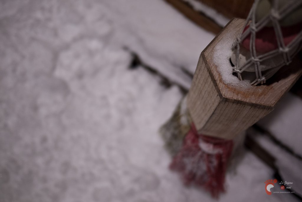 Nozawa Onsen - Sanctuaire Nishinomiya
