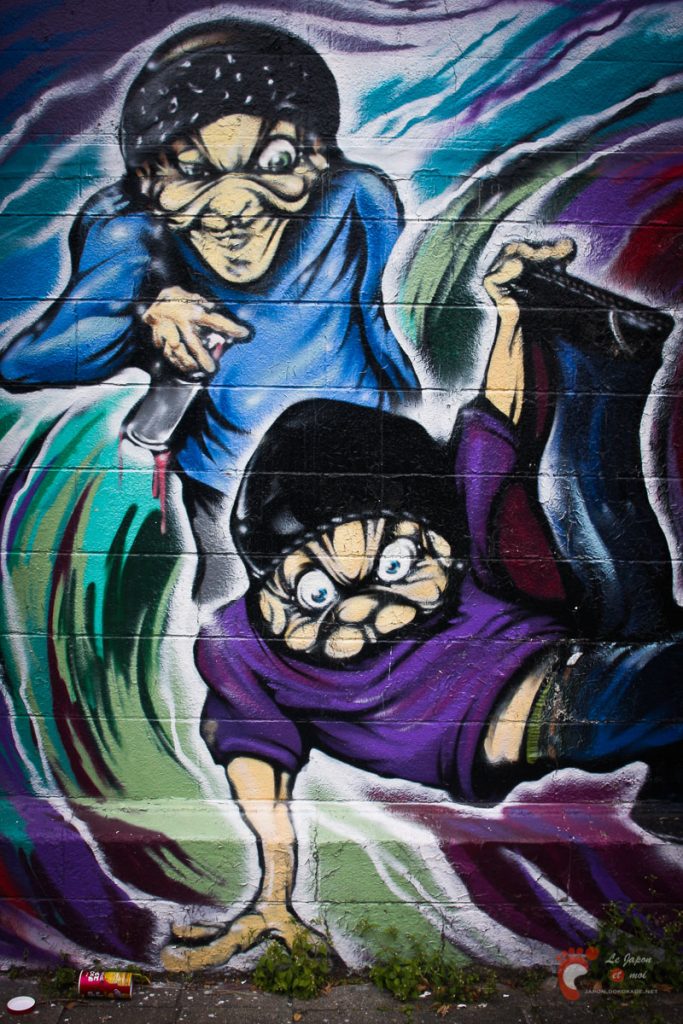 Sakuragicho On The Wall project