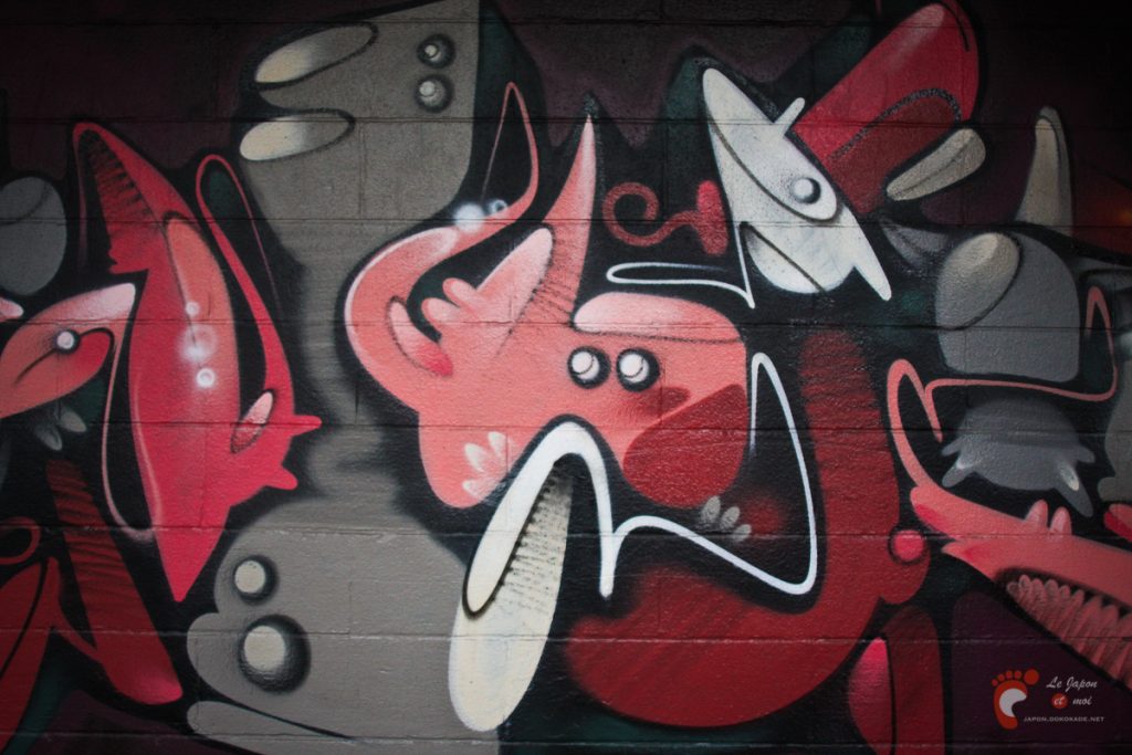 Sakuragicho On The Wall project