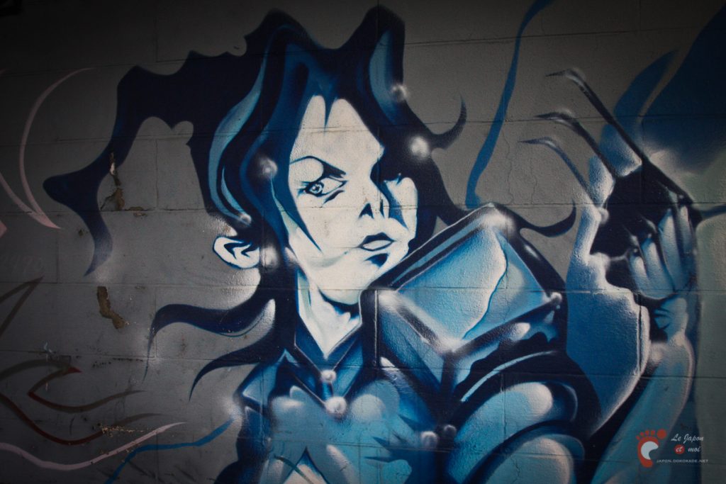 Sakuragicho On The Wall project