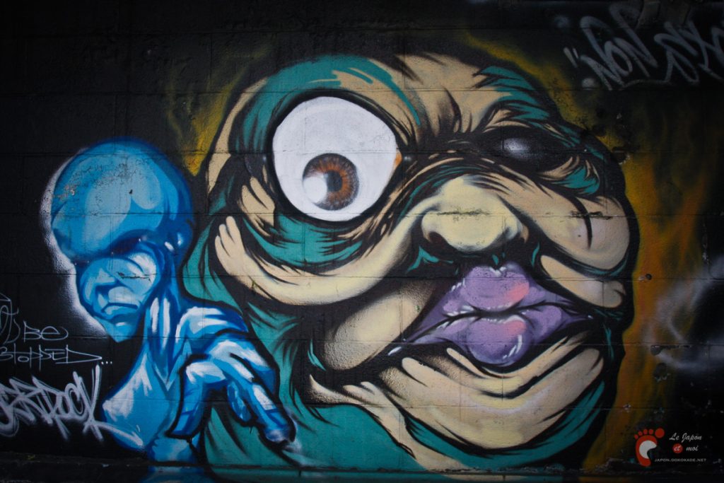 Sakuragicho On The Wall project