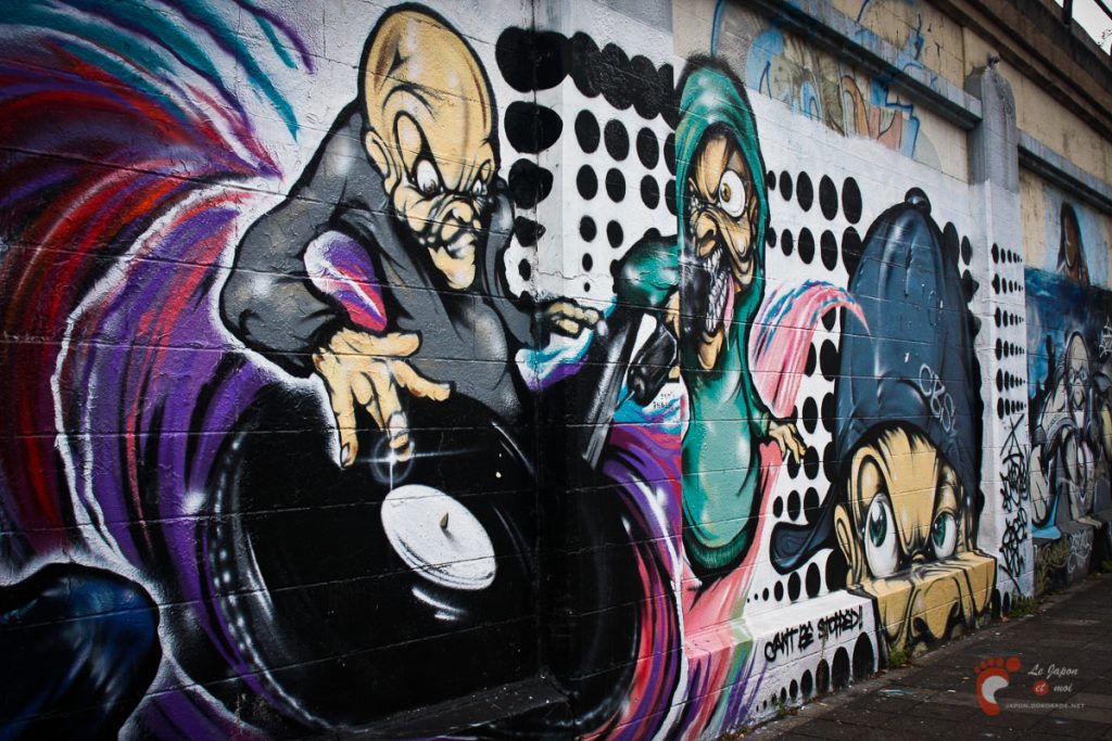Sakuragicho On The Wall project