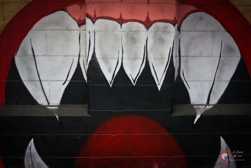 Sakuragicho On The Wall project