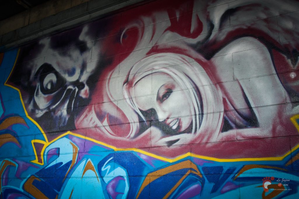 Sakuragicho On The Wall project