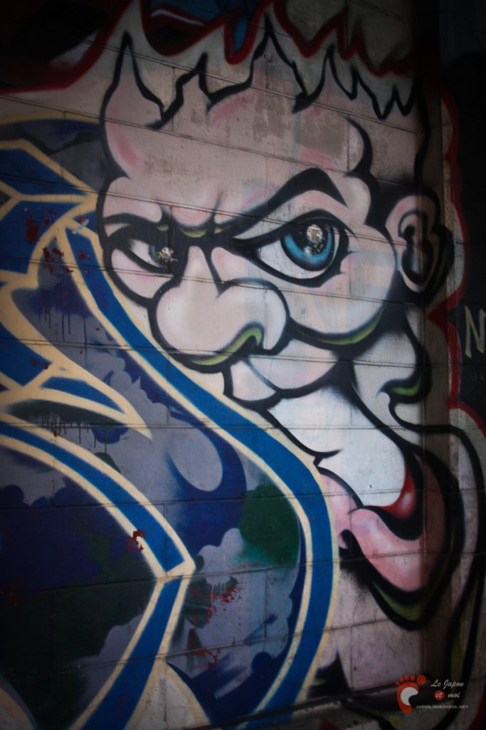 Sakuragicho On The Wall project