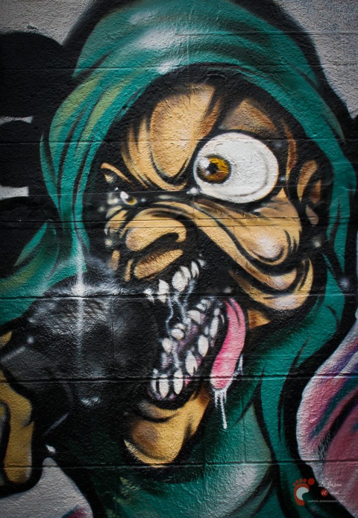 Sakuragicho On The Wall project