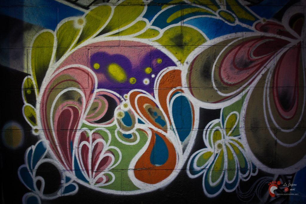 Sakuragicho On The Wall project