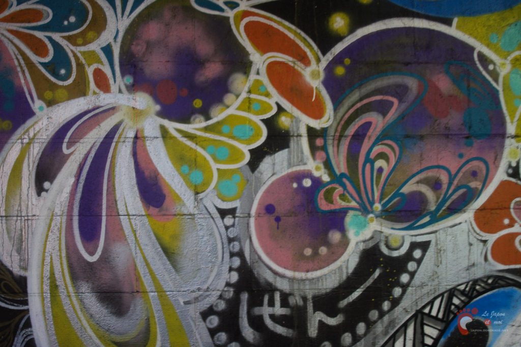 Sakuragicho On The Wall project