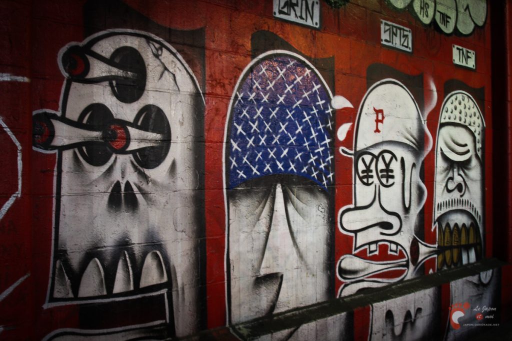 Sakuragicho On The Wall project