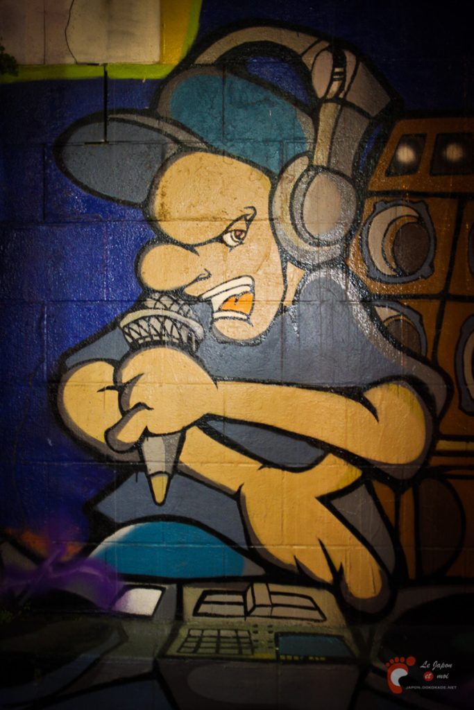 Sakuragicho On The Wall project