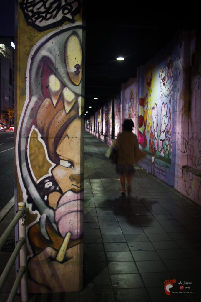 Sakuragicho On The Wall project