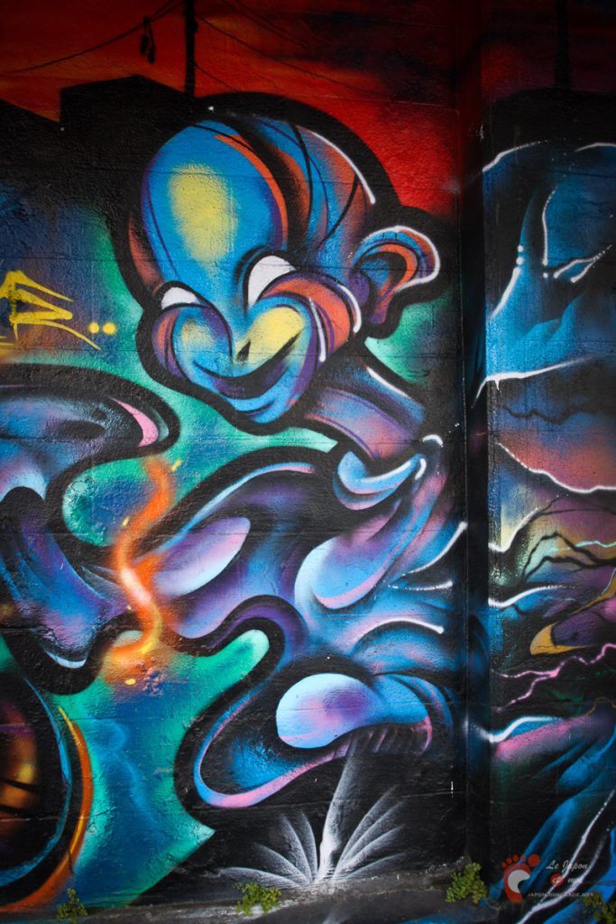 Sakuragicho On The Wall project