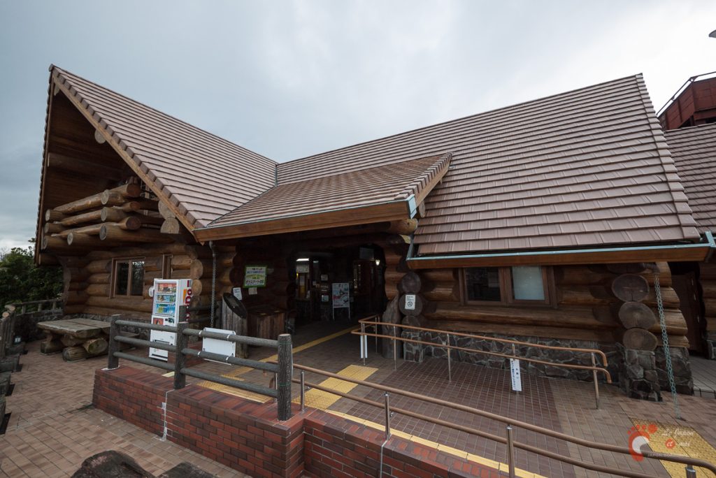 Gare de Jôgasaki-Kaigan