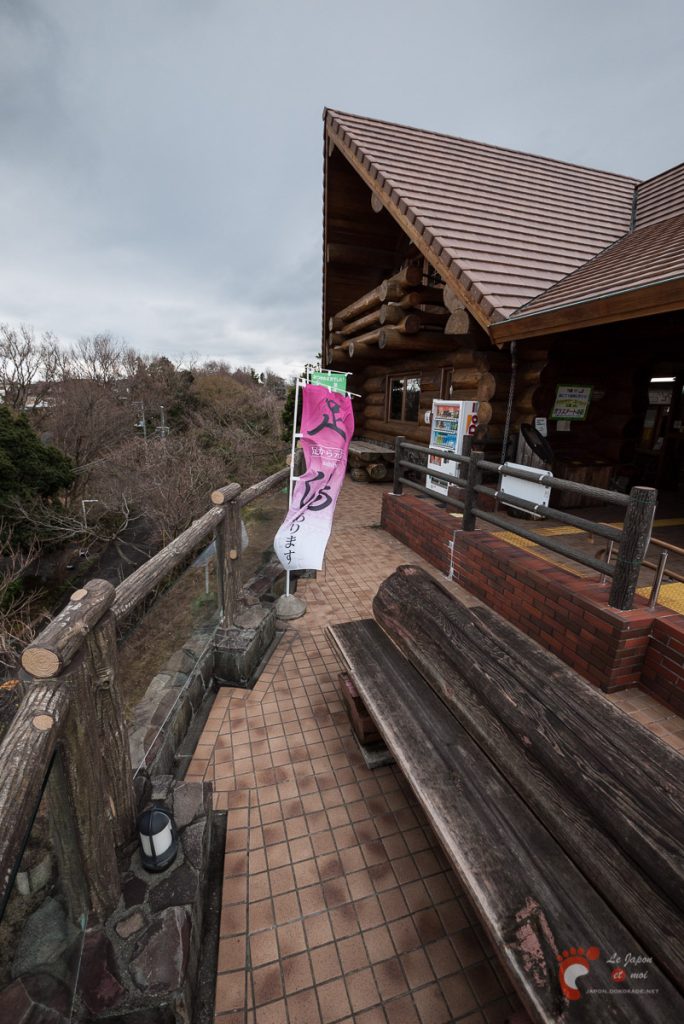 Gare de Jôgasaki-Kaigan