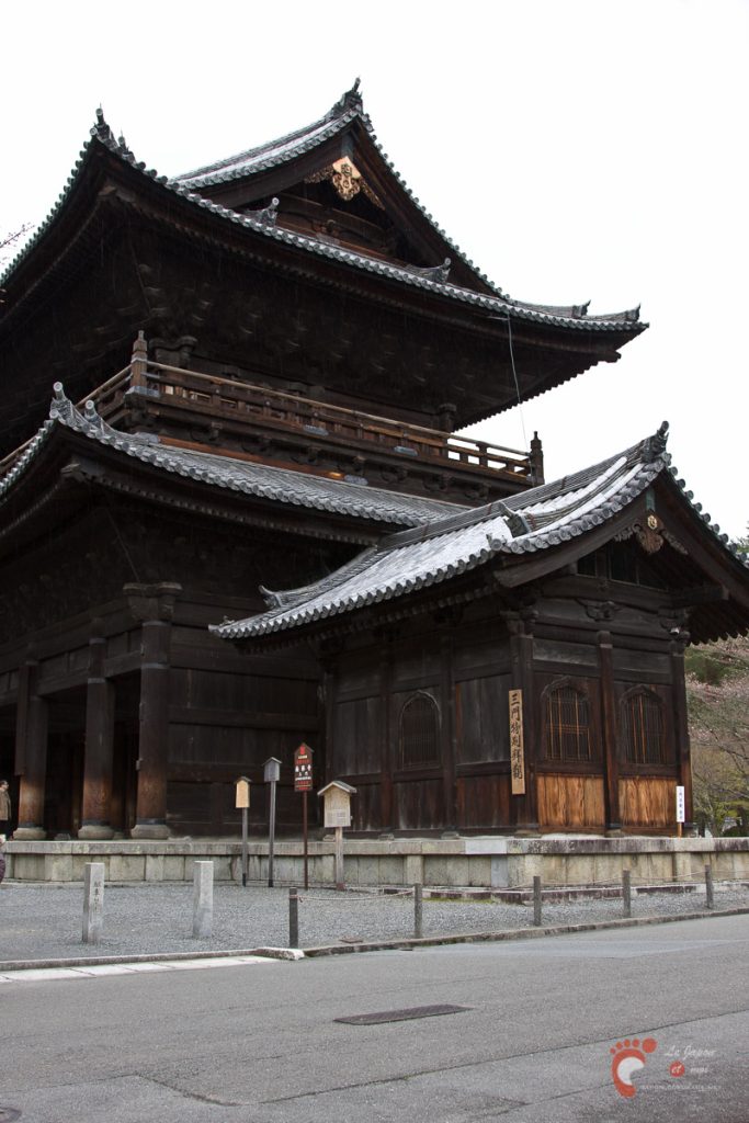 Nanzenji sous les cerisiers - Sanmon