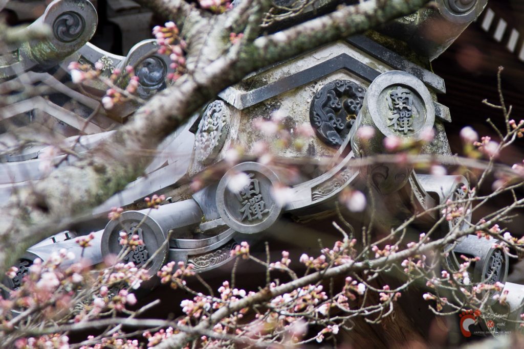 Nanzenji sous les cerisiers - Hattô