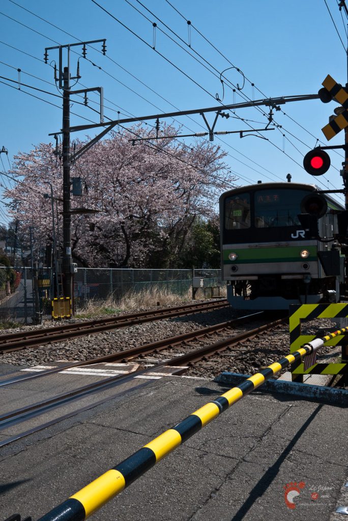 Passage à niveau sur la ligne Yokohama
