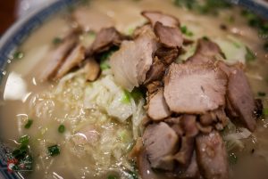 Kagoshima Ramen Komurasaki