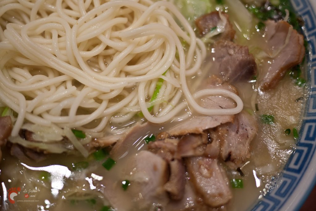 Kagoshima Ramen Komurasaki