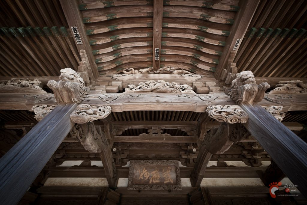 Temple Ryûkô-ji