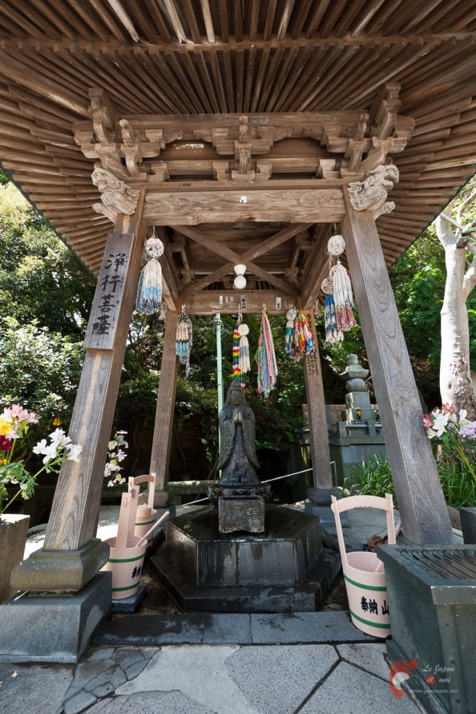Temple Ryûkô-ji