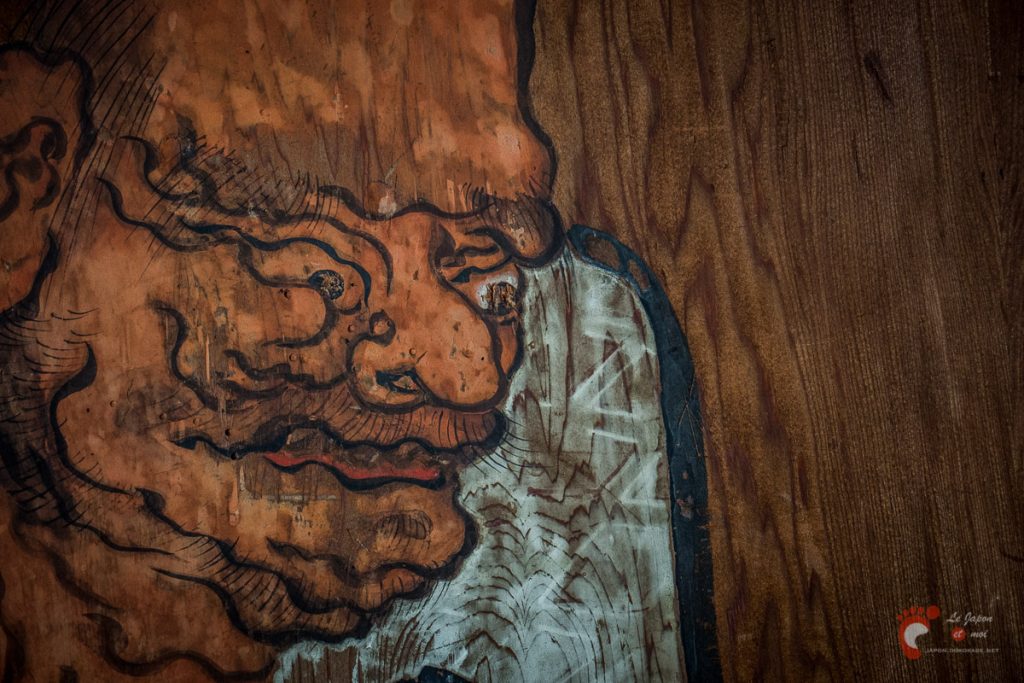 Hikone - Ryōtanji : détail