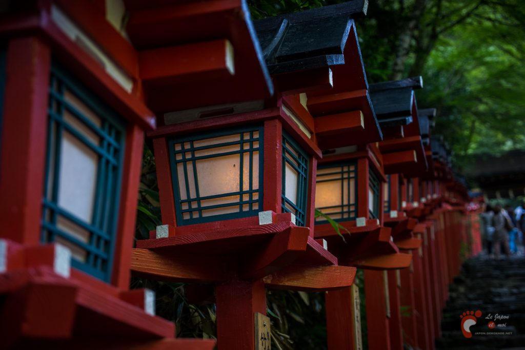 Kibune-jinja