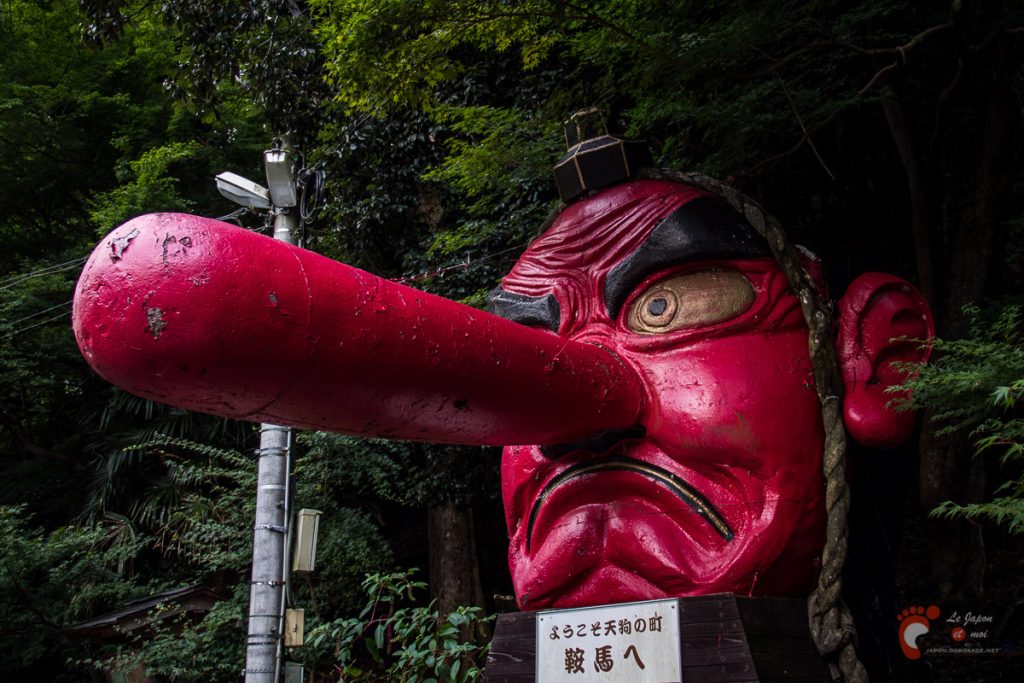 Kurama - Tengu