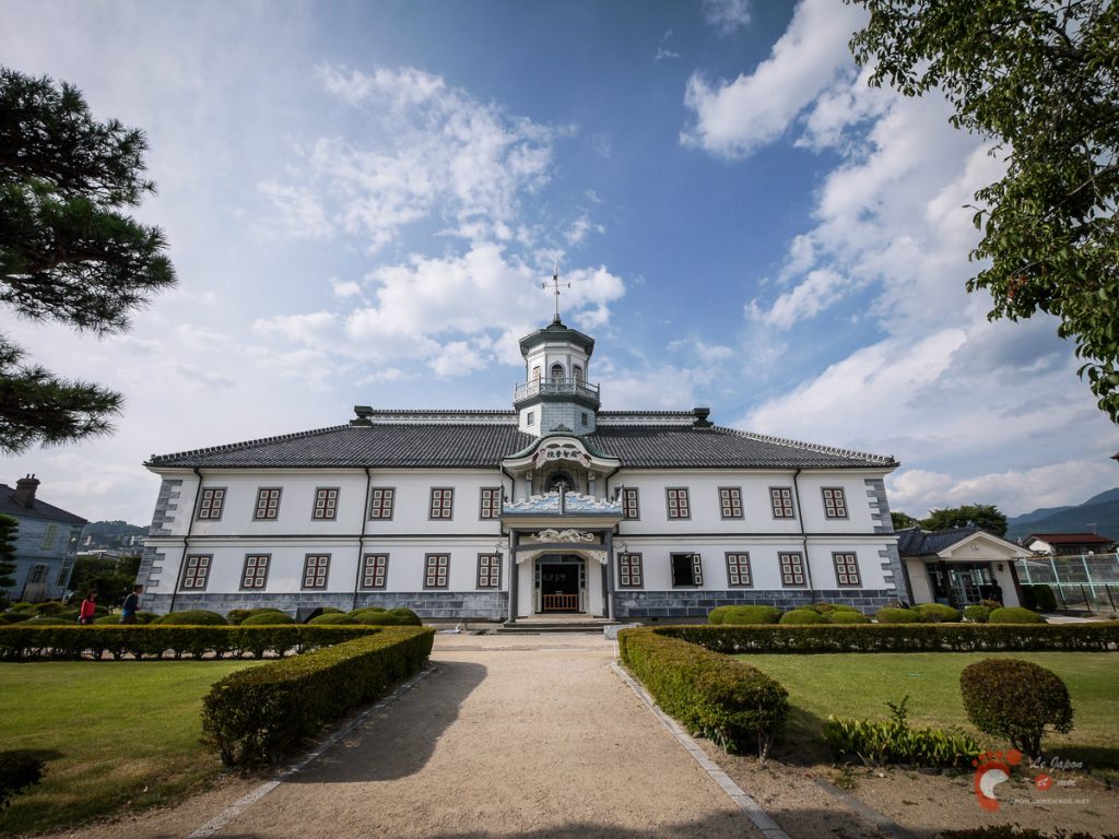 Matsumoto - L'ancienne école Kaichi