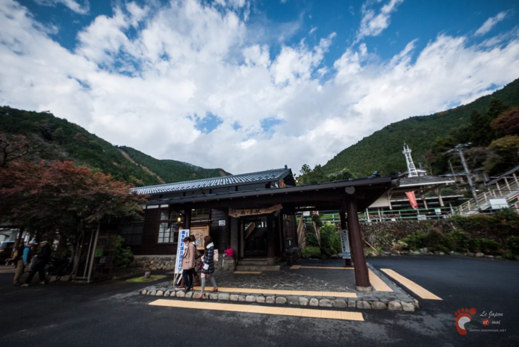 La gare de Hato-no-Su ou comment prendre une seule photo floue d'un coin