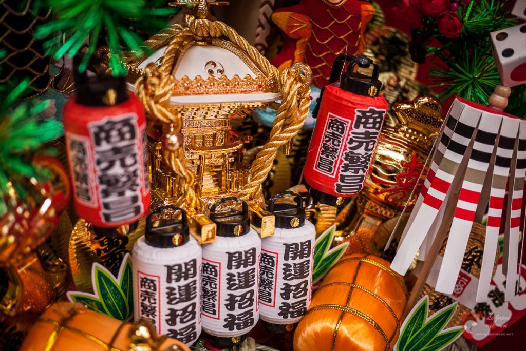 Marché de Tori-no-Ichi à Asakusa