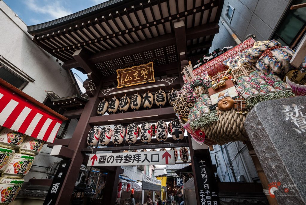 Marché de Tori-no-Ichi à Asakusa